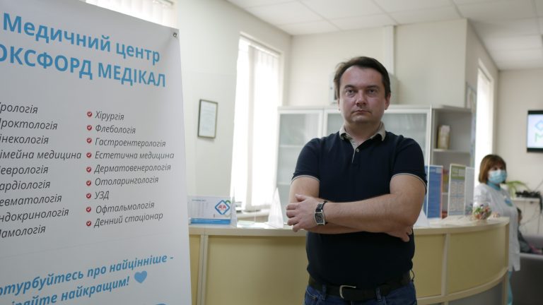 Люди йдуть у ті приватні клініки, які надають якісні послуги, – Олег Галущак, «Оксфорд Медікал», Івано-Франківськ (ФОТО) 12 Люди йдуть у ті приватні клініки, які надають якісні послуги, – Олег Галущак, «Оксфорд Медікал», Івано-Франківськ (ФОТО)
