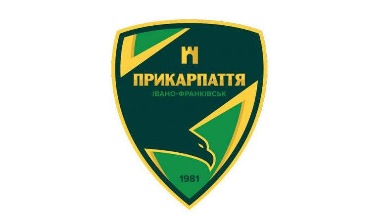 Оновлене "Прикарпаття" розпочинає футбольну весну з нічиєї (ВІДЕО) 5 160167942 2841602752825231 2554842251936541300 n