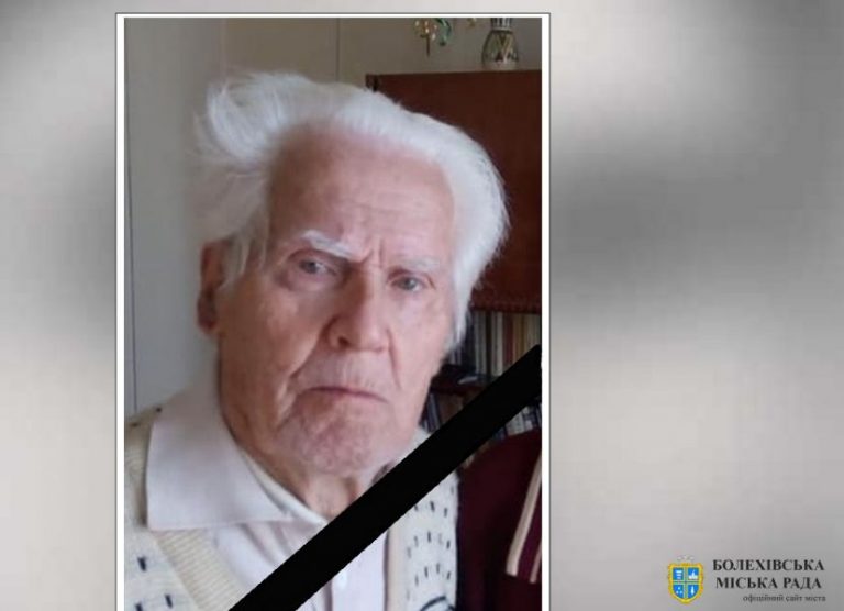 Відійшов у вічність засновник Болехівської організації «Товариство охорони пам’яток історії і культури» 12 1614602328 parahonjak petro ramka2 829x600 1