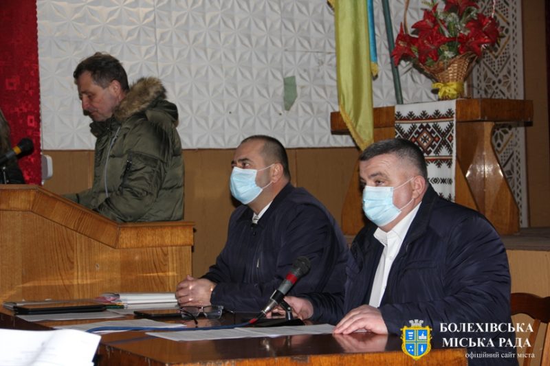 У Болехові участь у роботі сесії взяли 23 депутати міської ради.