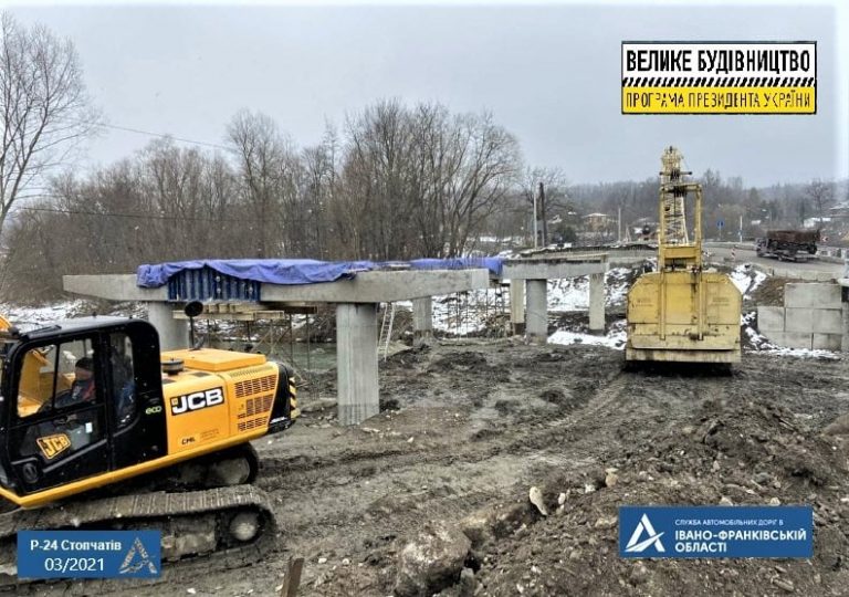 У Стопчатові на Косівщині триває капітальний ремонт мосту (ФОТО) 7 162478924 961409337932566 8958266388225208252 n