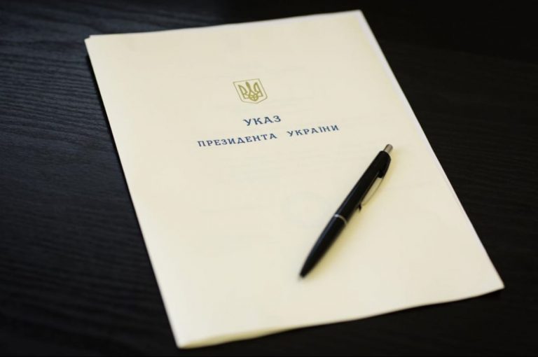Президент України удостоїв почесних звань двох жінок з Івано-Франківщини