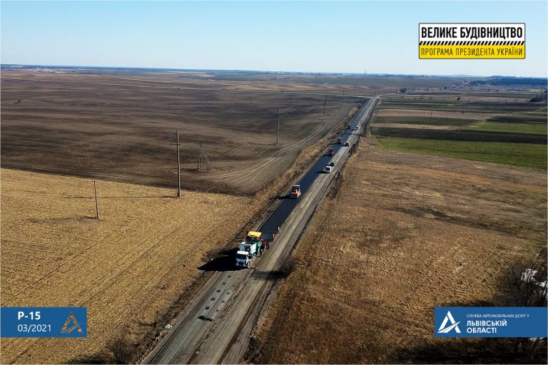 Розпочали оновлення траси, яка з'єднує Львівщину і Волинь 1 165190404 3344573972309163 441497757906387249 o