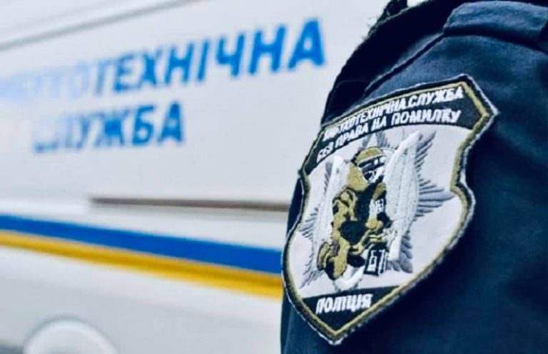 Поліція шукає псевдомінера, який повідомив про "замінування" телестудії у Калуші 9 165644401 5686662324707694 661227568620482131 n