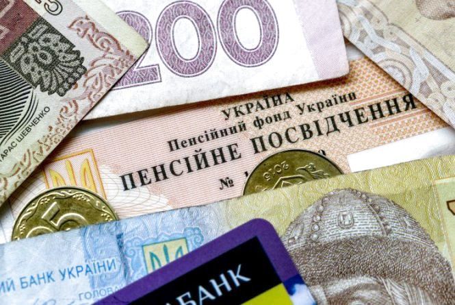 В Україні планують ввести новий вид пенсії - "за особливі заслуги"