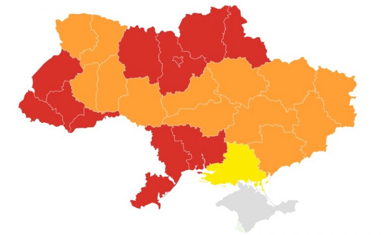 В Україні оновили перелік карантинних зон: 11 областей - "червоні" 11 222 1