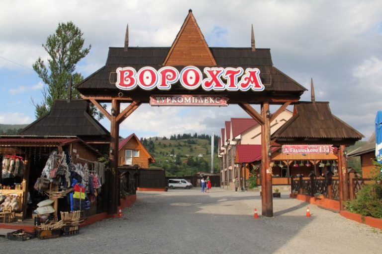Ворохта навесні матиме власний бренд 5 Ворохта навесні матиме власний бренд