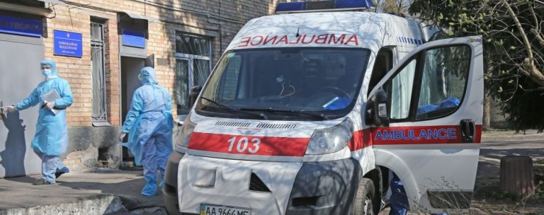 Антирекорд: за добу COVID забрав життя 407 українців 1 56dbb9f93237e31cd53bfc3cedff3343