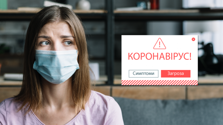 Covid-19 у Львові: кожного дня люди стоять у черзі, щоб здати тест (ВІДЕО)