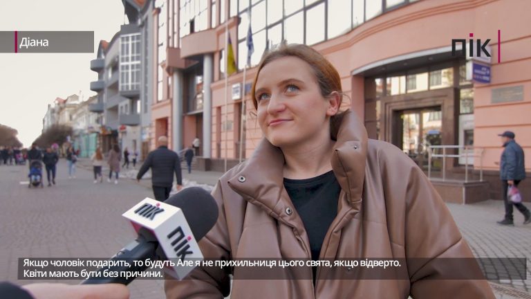 8 Березня: чи чекають франківчанки на квіти в цей день? (ВІДЕО) 3 7d3b8334 75bf 48c2 bfb1 fb538160654e