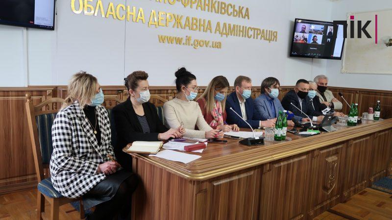 Донеччина ділиться своїм досвідом з Івано-Франківщиною в режимі онлайн (ФОТО) 9 Івано-Франківщина та Донеччина будують мости для співпраці