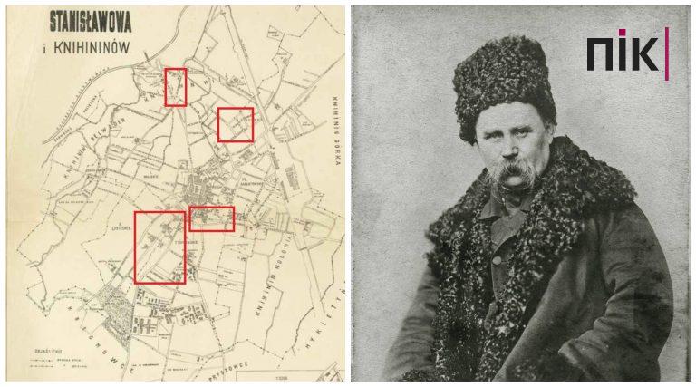 Ретро Франківськ: як Кобзар "кочував" по різних мікрорайонах міста Станіславова (ФОТО) 8 Шевченко Станіславів