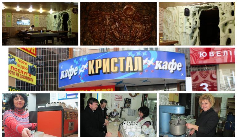 Назад в минуле: кафе "Кристал" в Івано-Франківську (ФОТО) 10 MyCollages 72