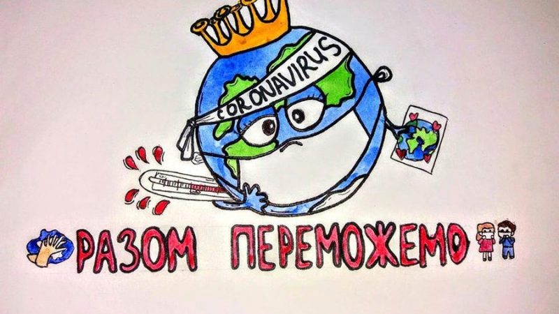 Коронавірус в Україні станом на 12 березня: серед лідерів Житомирщина та Вінниччина