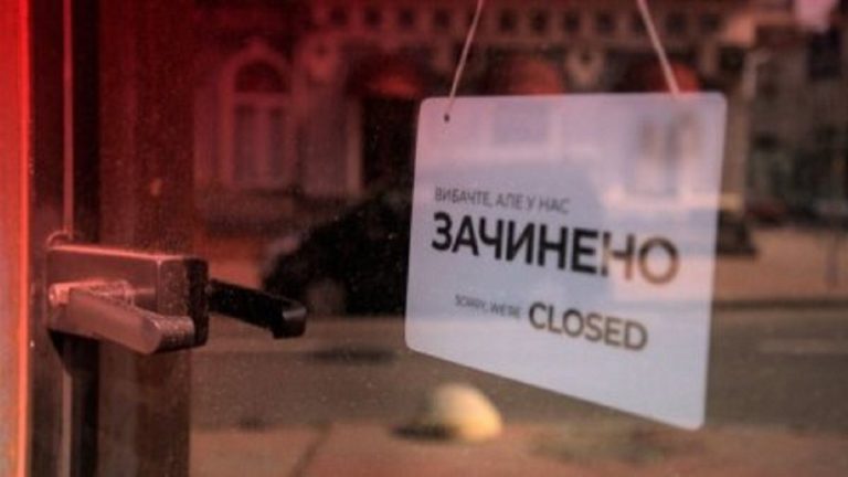 На Львівщині почав діяти суворий карантин: що заборонено 4 karantyn magazyn koronavirus zachyneno