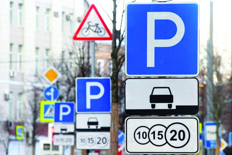 У Тернополі збільшили штрафи за порушення правил паркування 10 паркування