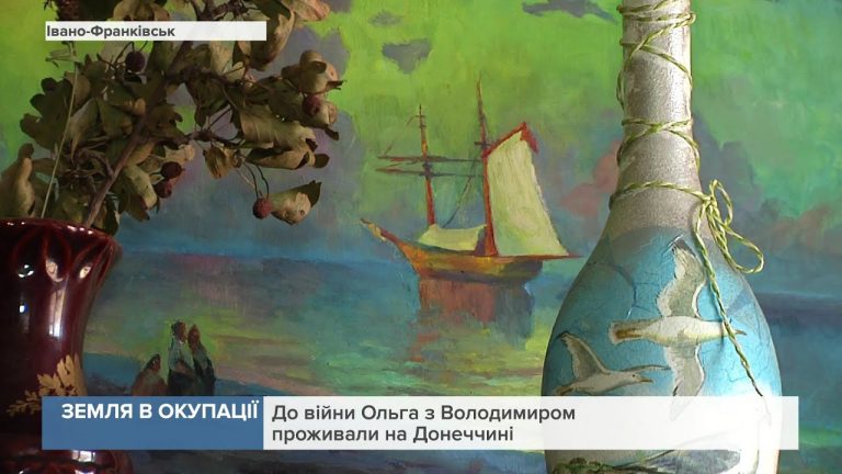 Родина художників, яка переїхала до Франківська, може втратити землю в Криму (ВІДЕО) 5 maxresdefault 5