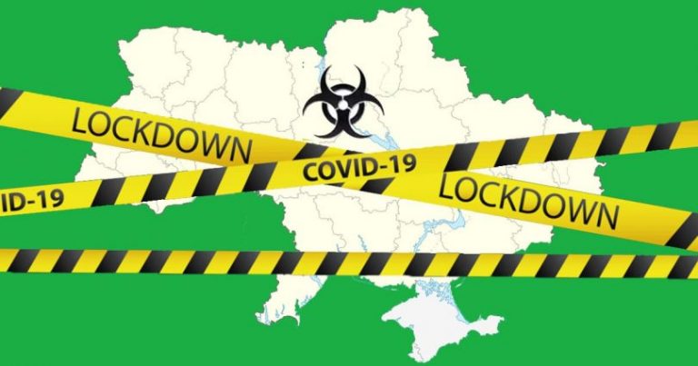 Впровадження локдауну в Україні: рішення прийматиме РНБО 1 v Ukrayne lokdaun 2.0 1 810x425 1