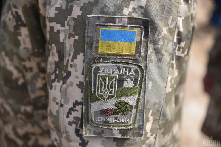 На Донбасі загинув український військовий 6 1594333795 5607