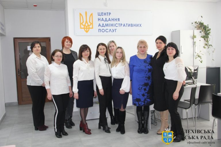 У Болехові від сьогодні ЦНАП працює у модернізованому офісі 11 У Болехові від сьогодні ЦНАП працює у модернізованому офісі