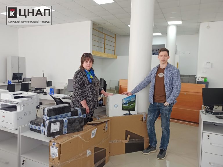 У Калуському ЦНАПі впровадять електронну чергу 8 1617973532 db6899415ae054571f2a large