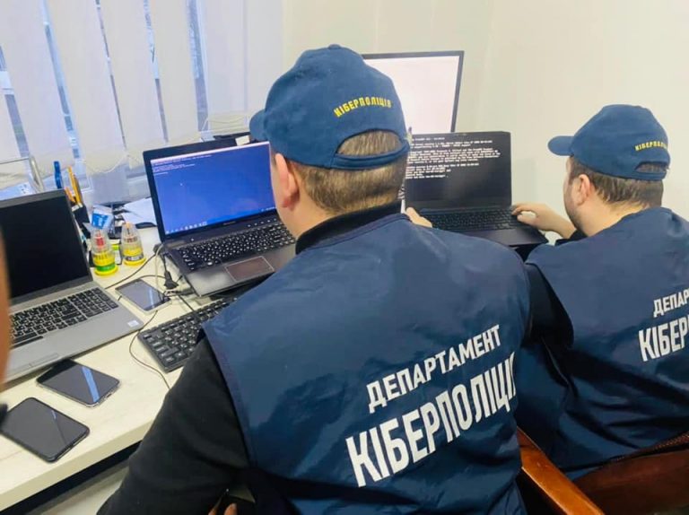 Кіберполіція Івано-Франківщини викрила посадову особу в аферах бюджетними коштами 3 169429864 5742613472445912 4619156837812364157 n