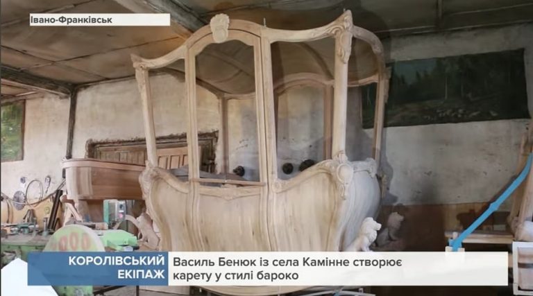 Прикарпатець створить королівську карету у стилі бароко (ВІДЕО) 10 171257874 442649710136757 2045953287697972398 n