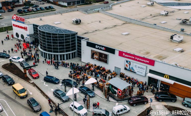 Івано-Франківськ: в мережі показали відкриття McDonald’s з висоти пташиного польоту (ФОТО) 9 Івано-Франківськ: в мережі показали відкриття McDonald’s з висоти пташиного польоту (ФОТО)