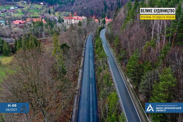На Прикарпатті відремонтовану дорогу "Мукочево-Львів" показали з висоти пташиного польоту (ФОТО) 10 На Прикарпатті відремонтовану дорогу "Мукочево-Львів" показали з висоти пташиного польоту (ФОТО)