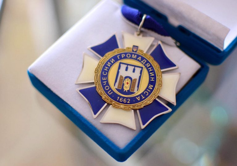 П'ятьом франківцям посмертно присвоїли звання "Почесний громадянин міста Івано-Франківська" 4 179636639 297657408597189 9033765968774721109 n