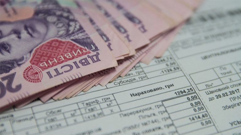 Прикарпатцям повернули 730 тисяч гривень за воду 7 3c2aa2cd 9014 4bde a9db ce867514a5eb