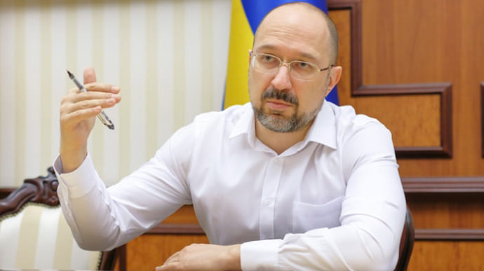 Як підвищать пенсії в Україні - розповів Денис Шмигаль