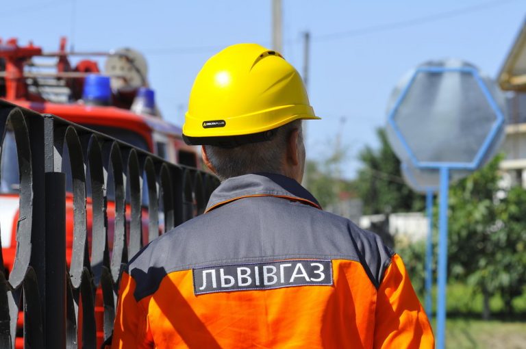 "Львівгаз" Фірташа оштрафували на 75 мільйонів 1 72087e7 lvivgaz