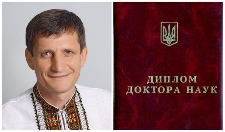 Голова облради Олександр Сич отримав дипломом Доктора політичних наук 12 MyCollages 2021 04 23T135707.364