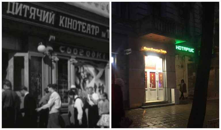 Було-стало: кінотеатр Шевченка в Івано-Франківську (ФОТО, ВІДЕО) 3 MyCollages 89