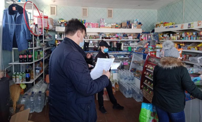 U magazyni komisiya pereviryaye dotrymannya karantynnyh obmezhen news 5323 2 b 1