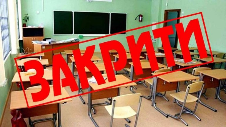 У Болехівській громаді хочуть скоротити кількість класів (ВІДЕО) 7 У Болехівській громаді хочуть скоротити кількість класів (ВІДЕО)