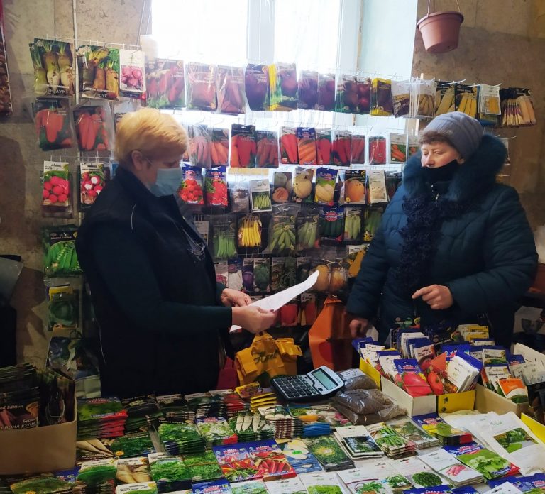На Прикарпатті перевірили підприємців, які торгують насінням: виявили порушників 10 На Прикарпатті перевірили підприємців, які торгують насінням: виявили порушників