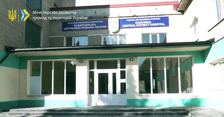 В Надвірнянську лікарню доставили нові ліжка (ФОТО)