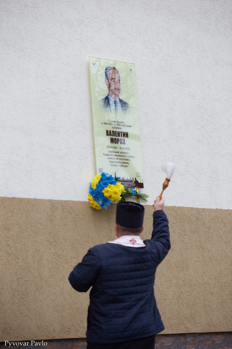 У Франківську з'явилася анатоційна дошка дисиденту Валентину Морозу (ФОТО) 5 pp 0710