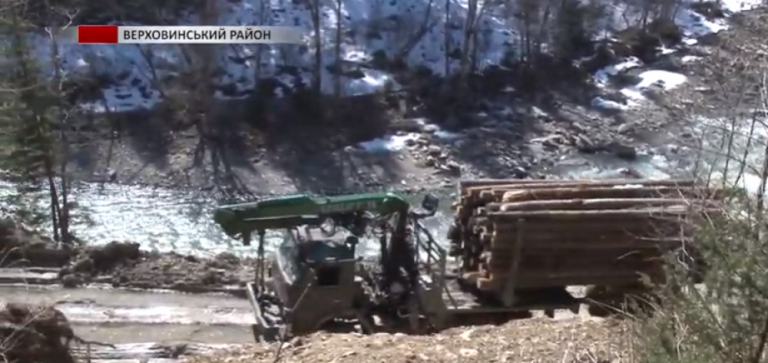 На Прикарпатті стався зсув ґрунту на дорозі місцевого значення 12 screenshot 1 846x400 1