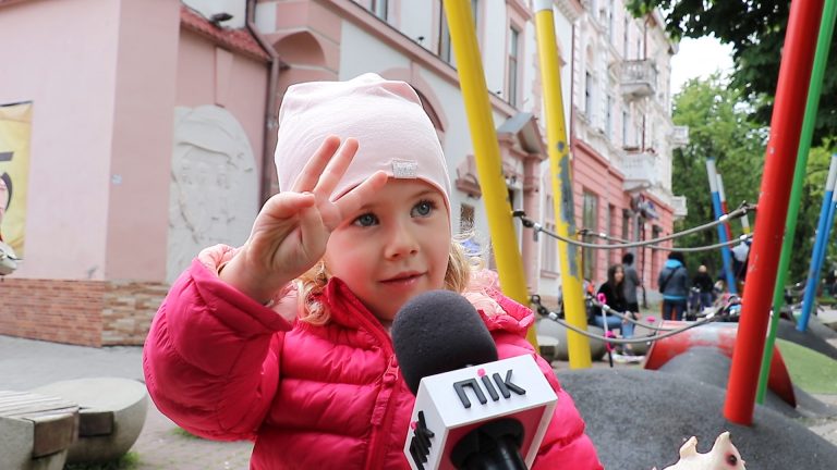 День захисту дітей: про що мріють діти Івано-Франківська (ВІДЕО) 6 День захисту дітей: про що мріють діти Івано-Франківська (ВІДЕО)