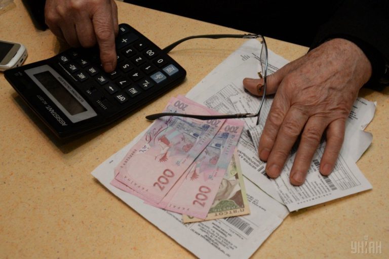 Постачальники газу оприлюднили тарифи на червень: скільки будемо платити 5 1476169358 1661