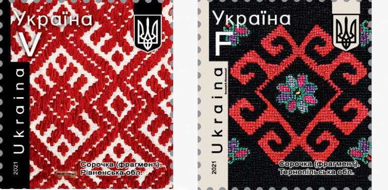 Укрпошта до Дня вишиванки вводить в обіг нові марки 14 1621514854 785