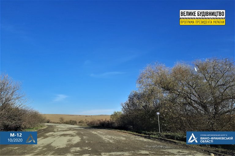 У Рогатині стартував ремонт Об'їзної дороги (ФОТО) 2 У Рогатині стартував ремонт Об'їзної дороги (ФОТО)