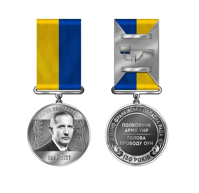 У Франківську виготовили пам'ятні медалі (ФОТО) 9 189654312 10227178128018459 2497698539996299283 n