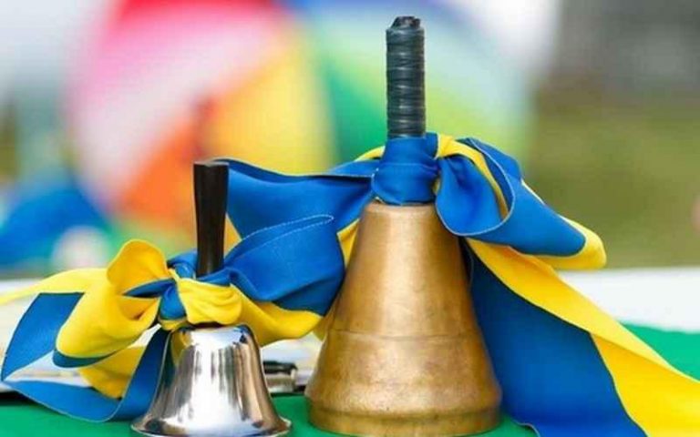 Свято останнього дзвоника в школах Бурштинської ТГ: дати та час проведення 10 20180525154347