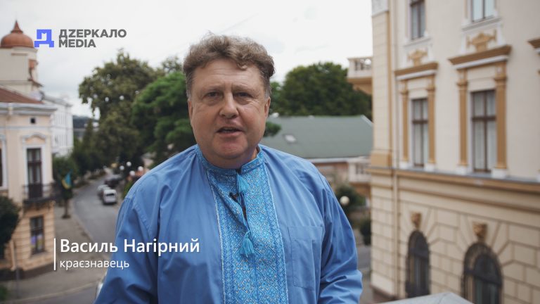 Відійшов у вічність журналіст і краєзнавець з Коломиї Василь Нагірний 11 Відійшов у вічність журналіст і краєзнавець з Коломиї Василь Нагірний