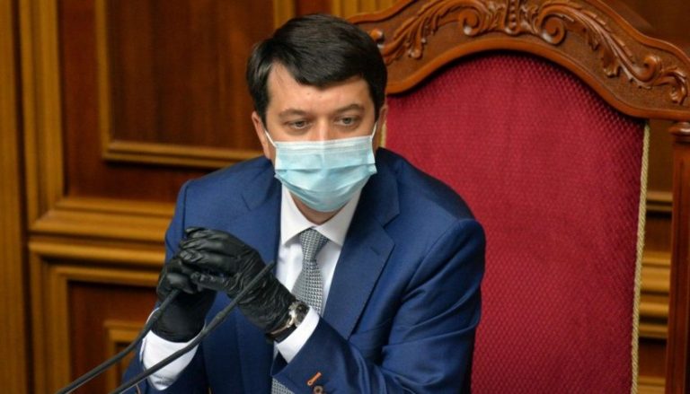 Стало відомо, які зміни до Конституції розглянуть найближчим часом і для кого вони болісні