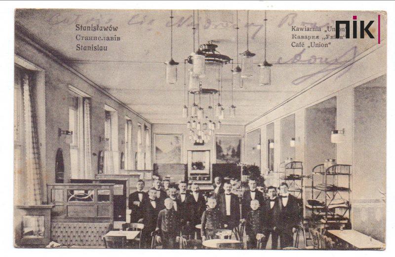 Назад в минуле: ресторан "Київ" та офіціант-легенда Куба (ФОТО) 2 Назад в минуле